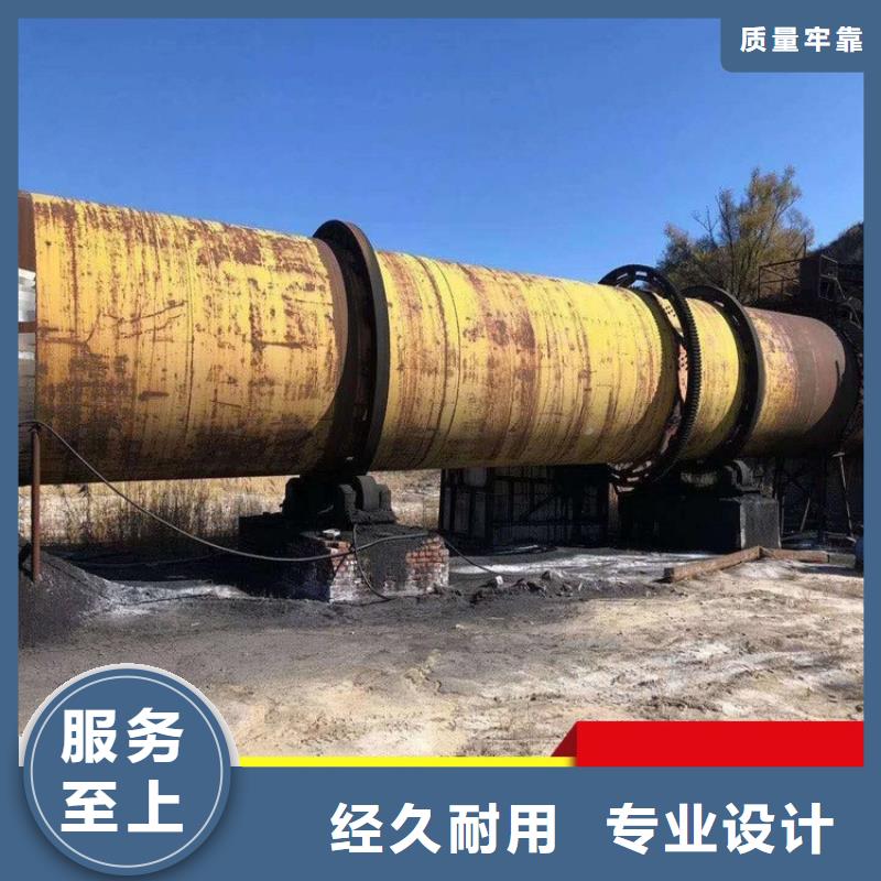 秸秆烘干机煤泥烘干机厂家高品质诚信厂家