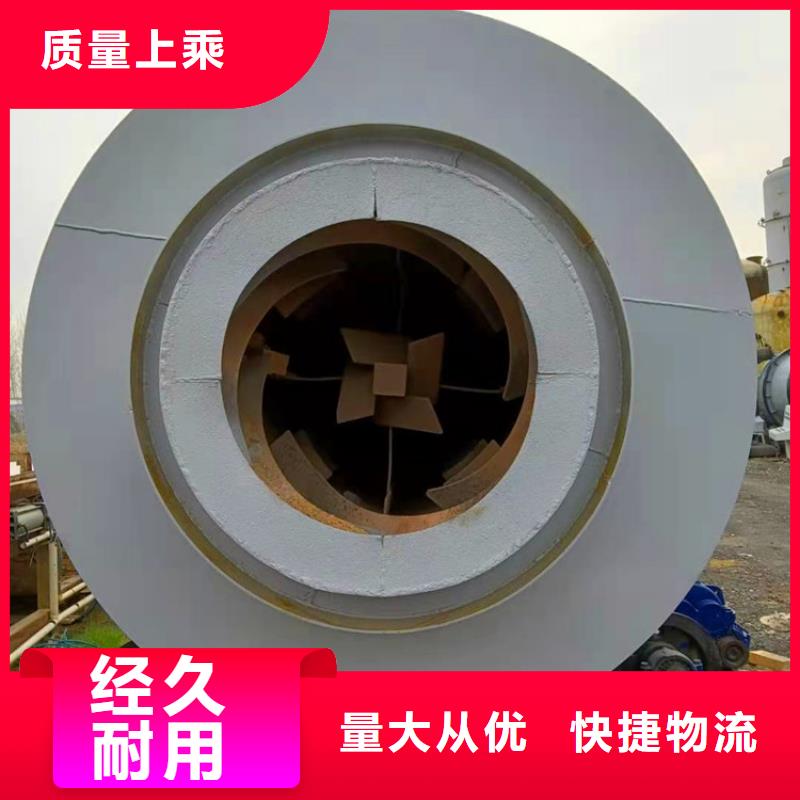 【 秸秆烘干机- 沙子烘干机厂家技术完善】锦华木屑烘干机