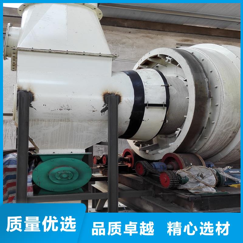 秸秆烘干机煤泥烘干机厂家高品质现货销售