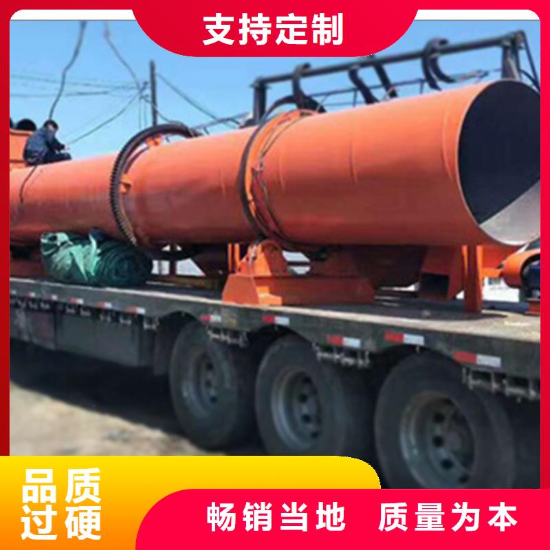 秸秆烘干机-粮食烘干机本地厂家值得信赖