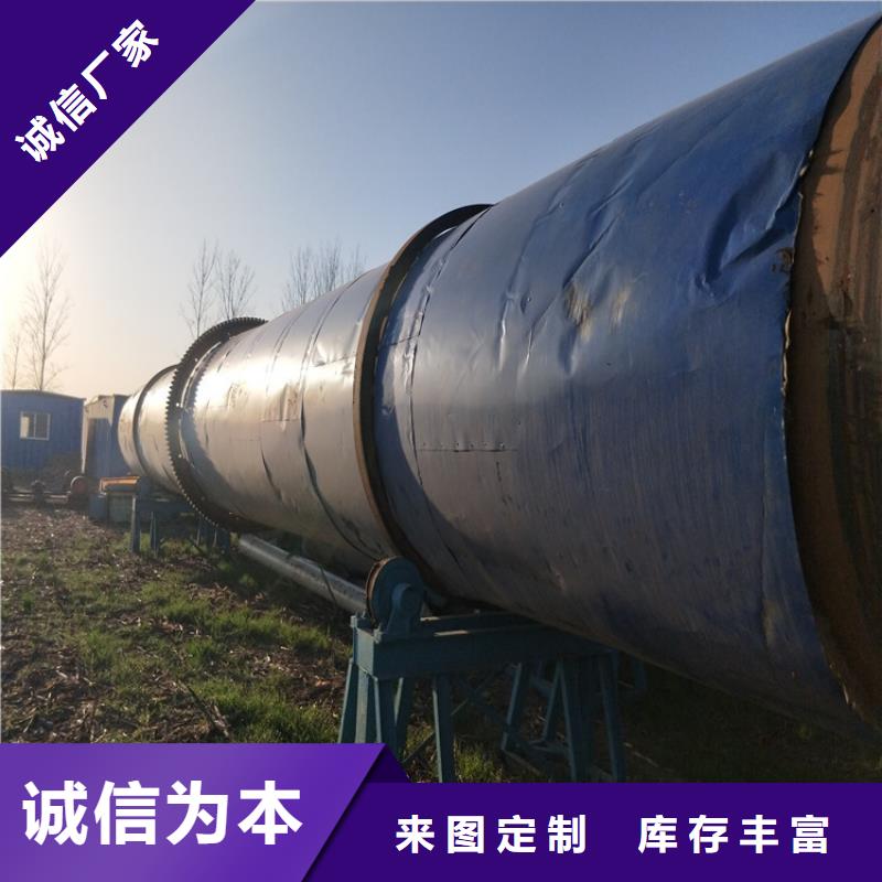 【秸秆烘干机,粮食烘干机源头把关放心选购】