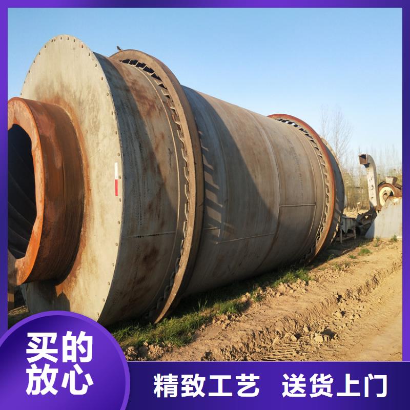 秸秆烘干机污泥烘干机厂家品质有保障