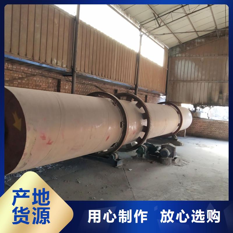 秸秆烘干机【粮食烘干机】源头厂商