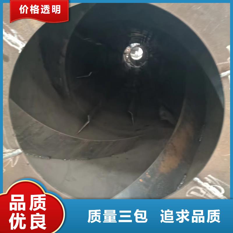 秸秆烘干机,锯末烘干机选择我们选择放心
