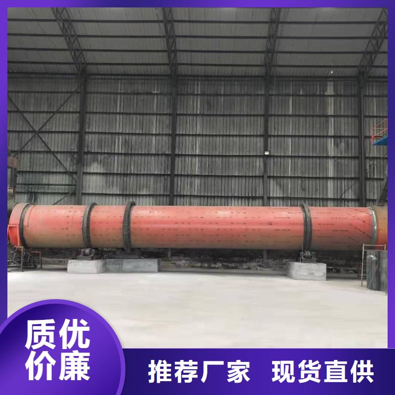 兰炭烘干机木屑烘干机安装简单