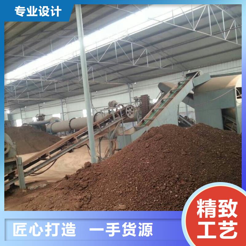 兰炭烘干机煤泥烘干机品质保障价格合理