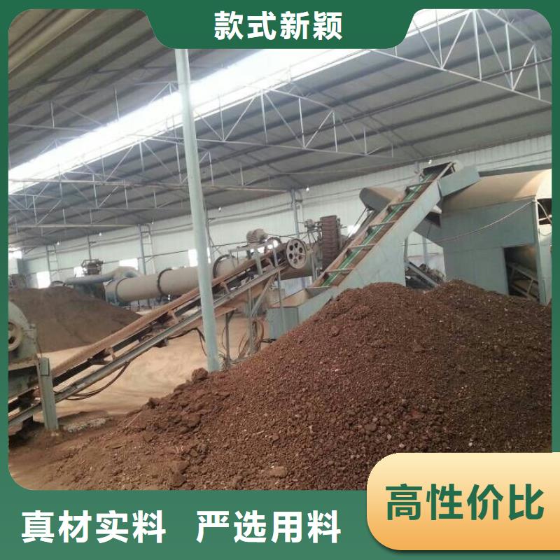 兰炭烘干机煤泥烘干机支持大小批量采购