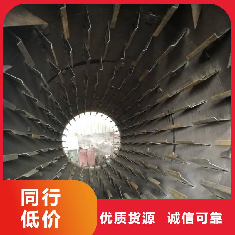 【兰炭烘干机】 煤炭烘干机 支持定制批发-锦华机械制造(河北省分公司)|覆盖地域张家口|保定|衡水|邢台|邯郸|唐山|廊坊