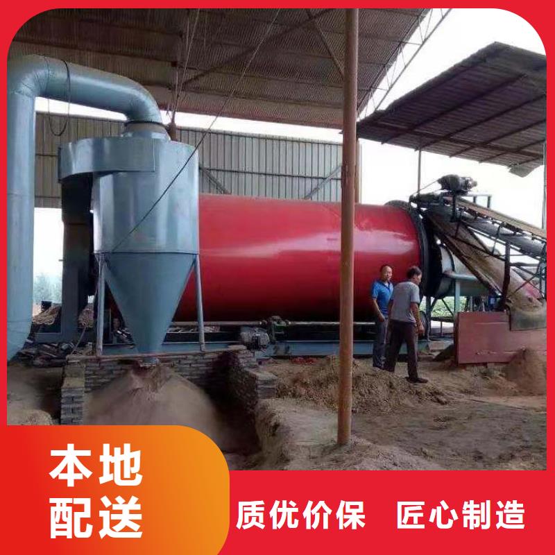 兰炭烘干机,煤泥烘干机按需定制真材实料