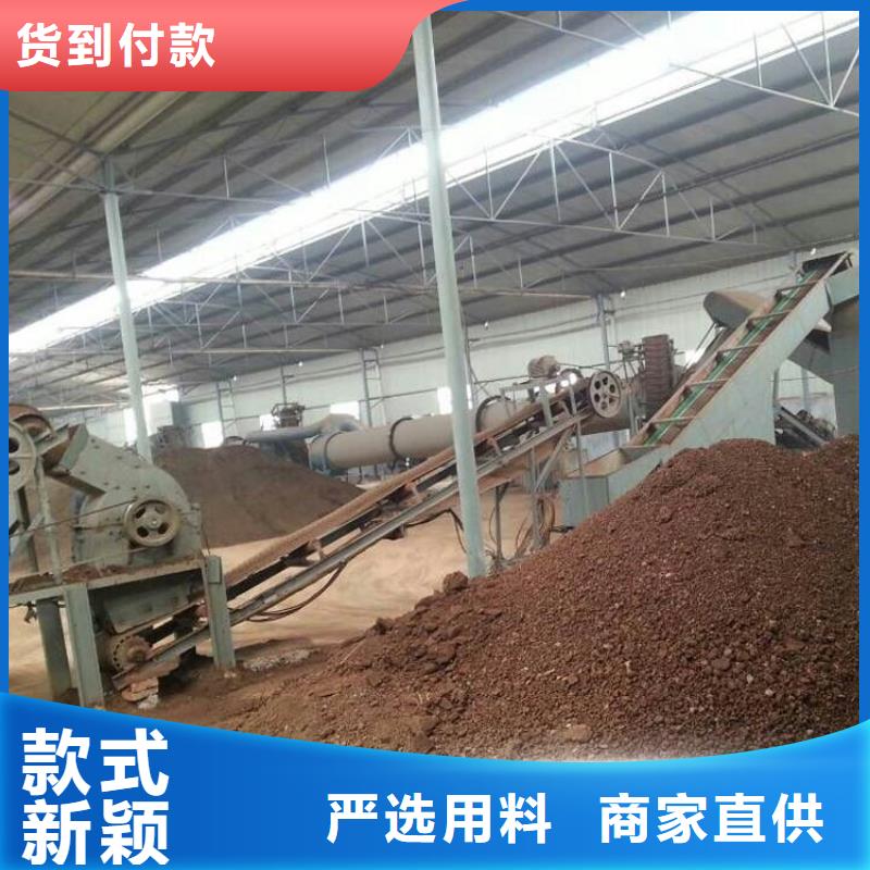 兰炭烘干机煤泥烘干机支持大小批量采购