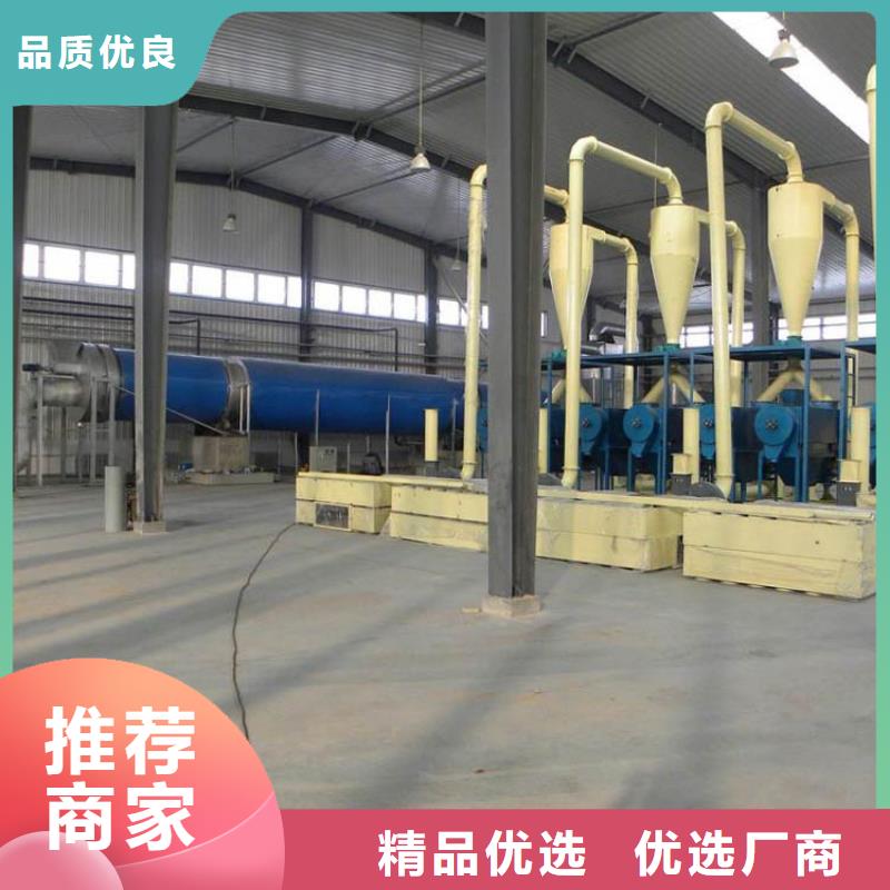 兰炭烘干机煤泥烘干机产地源头好货