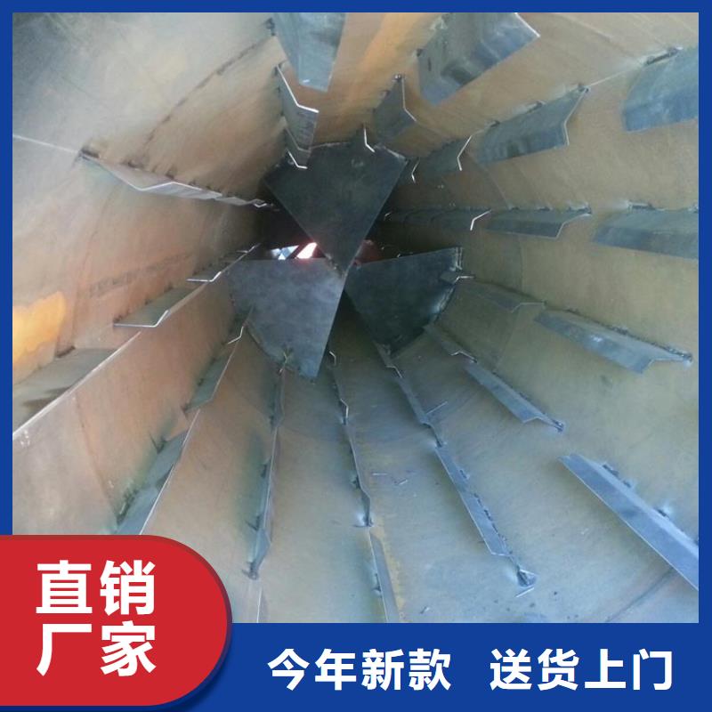 兰炭烘干机粮食烘干机严选用料