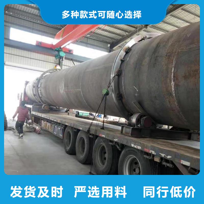 兰炭烘干机煤泥烘干机支持大小批量采购