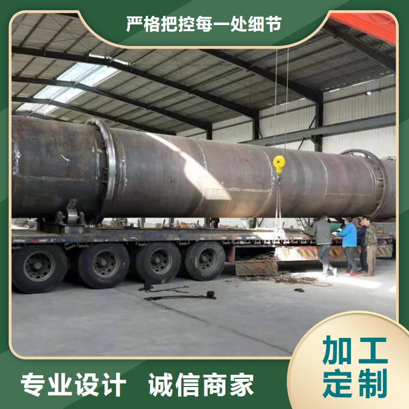 兰炭烘干机_【污泥烘干机厂家】实力商家供货稳定