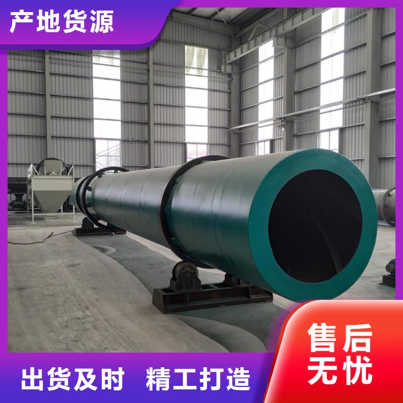 硅泥烘干机,木材粉碎机随心所欲定制