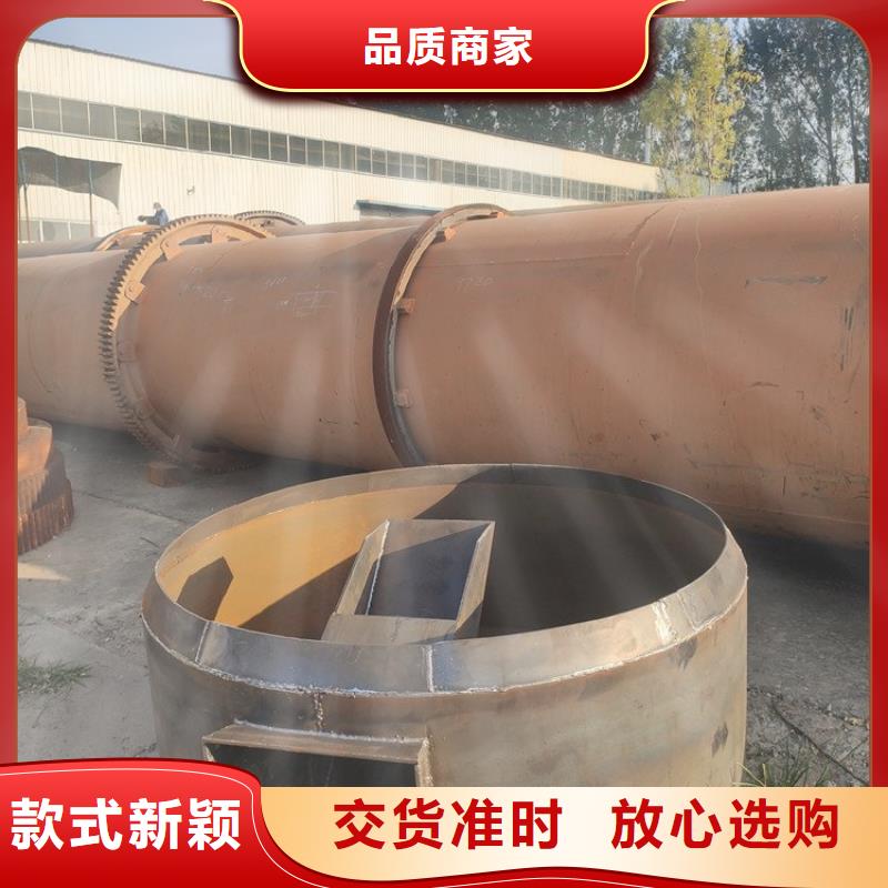 硅泥烘干机煤泥烘干机产地直销