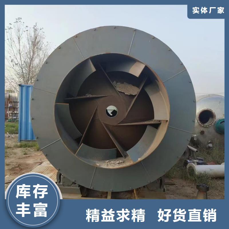 硅泥烘干机锯末烘干机常年出售