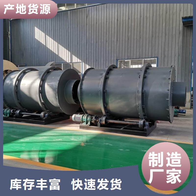 硅泥烘干机粮食烘干机产品细节参数