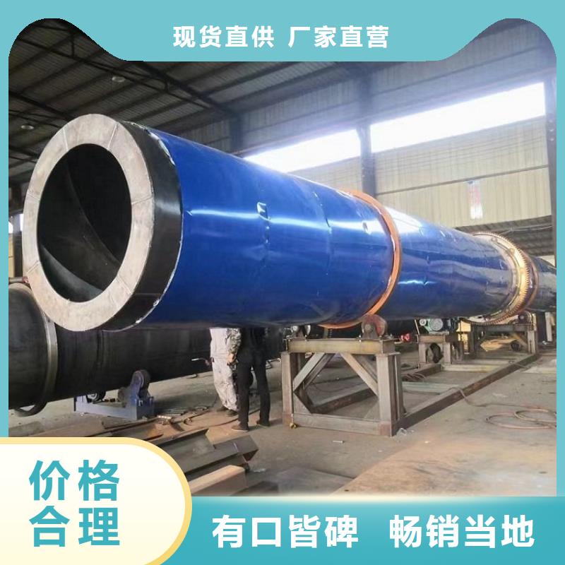 硅泥烘干机,木材粉碎机随心所欲定制