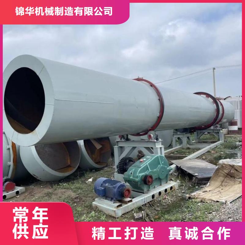 硅泥烘干机锯末烘干机欢迎来厂考察