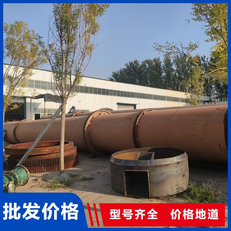硅泥烘干机煤泥烘干机海量货源