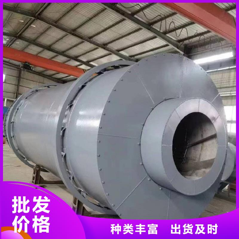 硅泥烘干机,木材粉碎机随心所欲定制