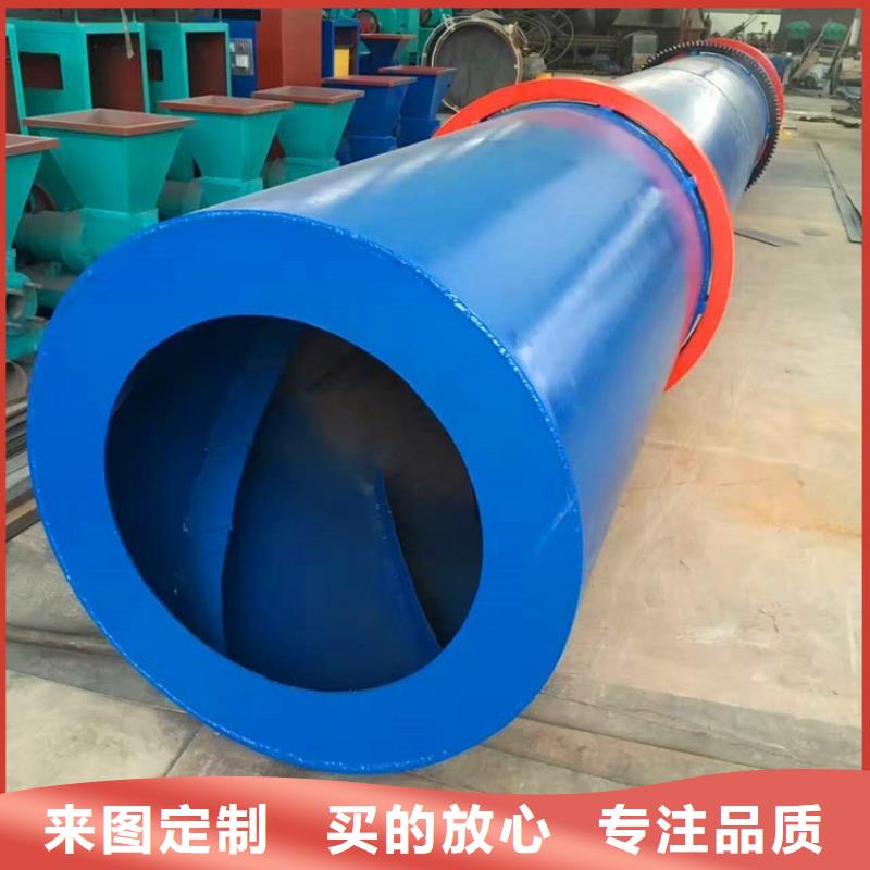 【硅泥烘干机锯末烘干机实力厂家】
