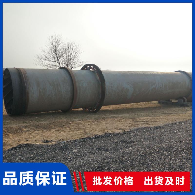 泥沙烘干机煤炭烘干机售后无忧