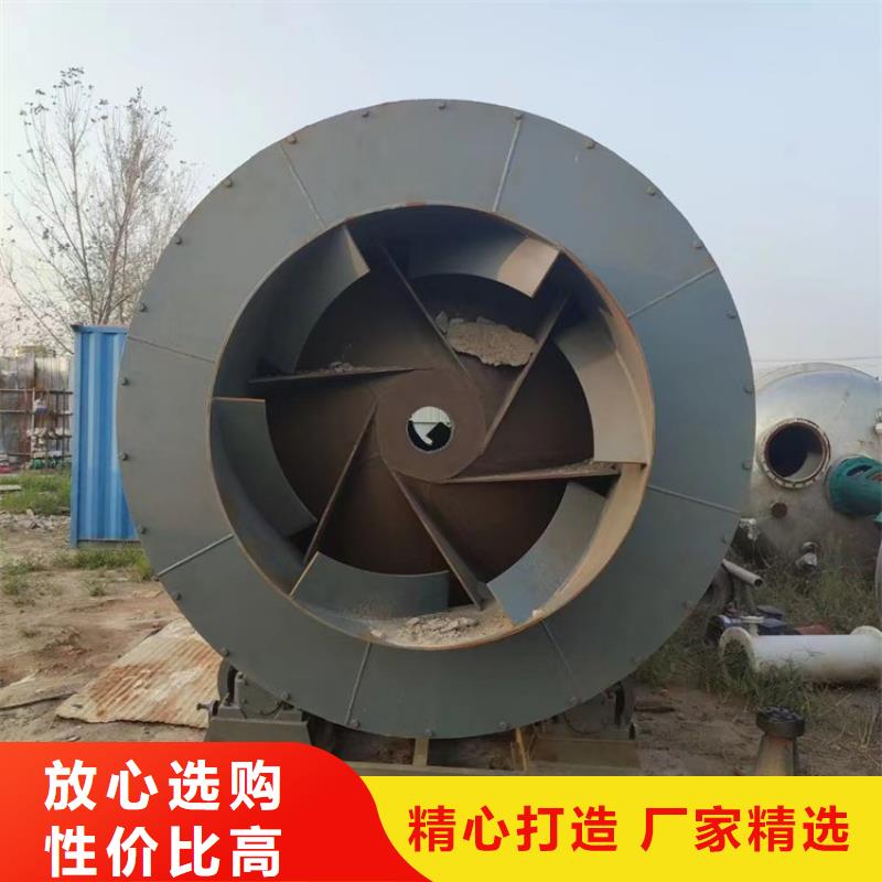 泥沙烘干机锯末烘干机厂家