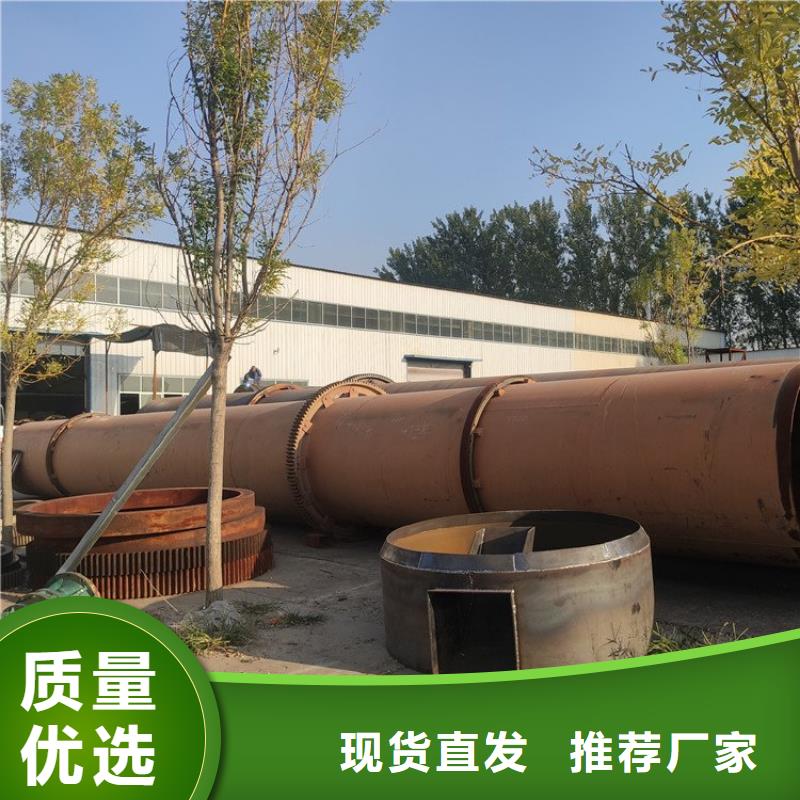 泥沙烘干机锯末烘干机匠心工艺