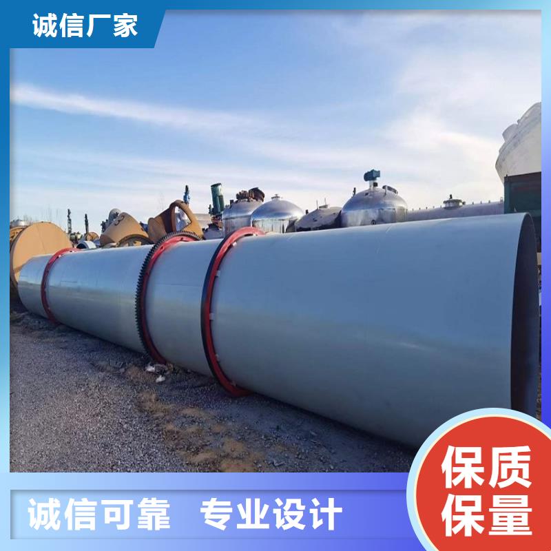 泥沙烘干机_煤泥烘干机厂家厂家现货批发