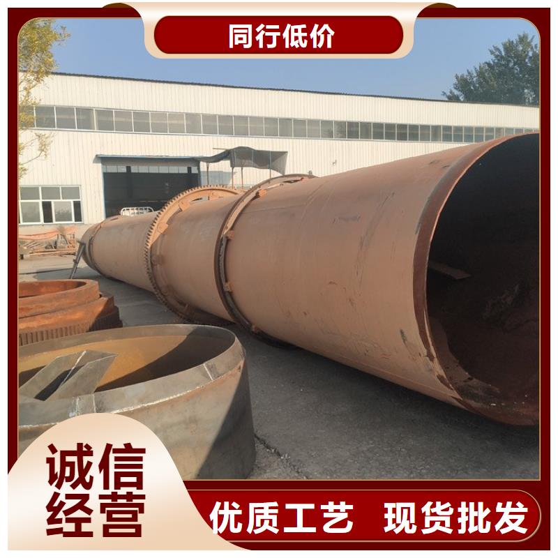 泥沙烘干机锯末烘干机库存充足
