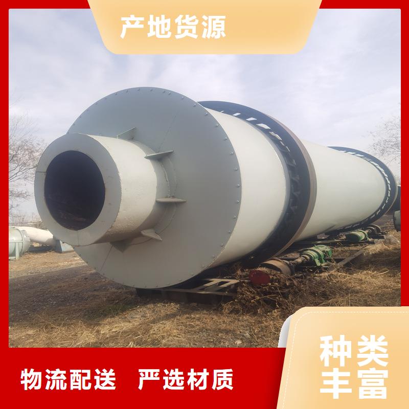 褐煤烘干机锯末烘干机匠心制造