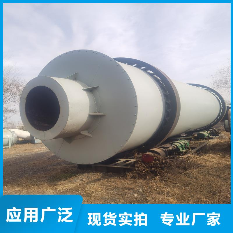 褐煤烘干机锯末烘干机自营品质有保障