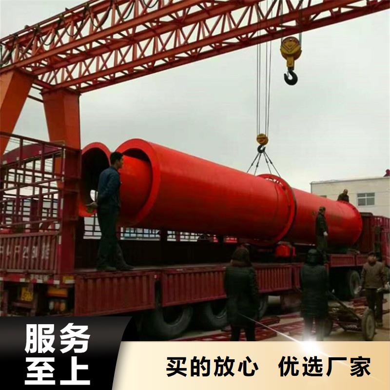 【褐煤烘干机粮食烘干机高质量高信誉】