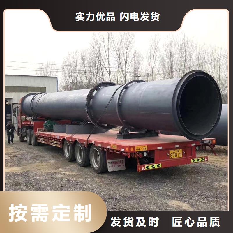 褐煤烘干机锯末烘干机自营品质有保障