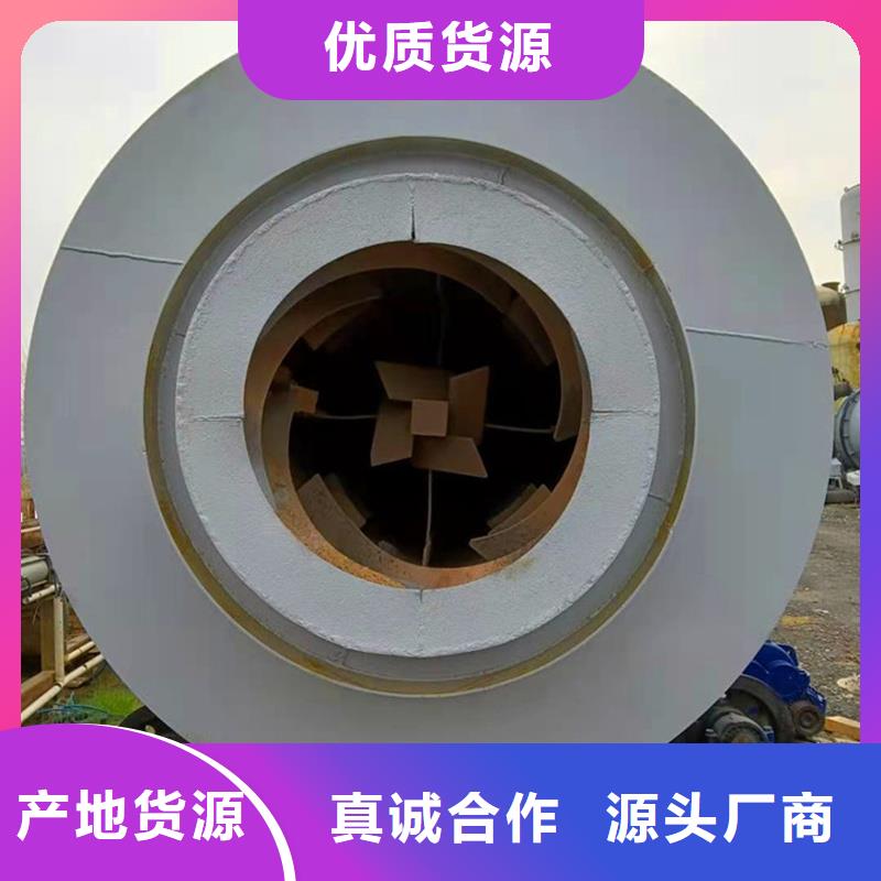 木屑烘干机视频-蓝田|临潼|宝鸡|商洛|汉中|咸阳|榆林|延安木屑烘干机支持非标定制-锦华机械制造(西安市分公司)