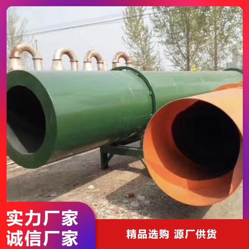 褐煤烘干机锯末烘干机从厂家买售后有保障
