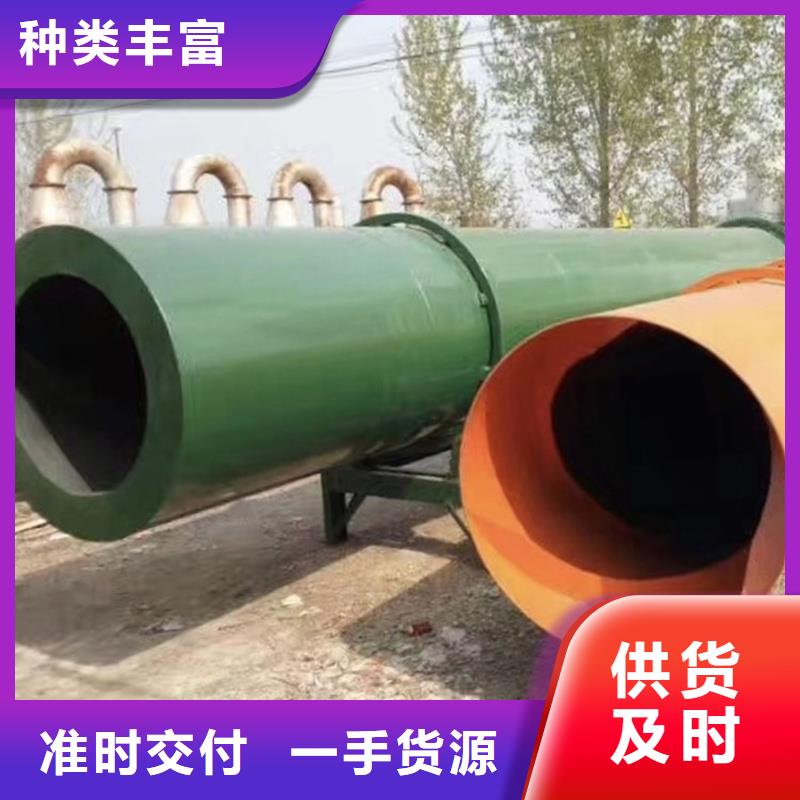 褐煤烘干机锯末烘干机匠心制造