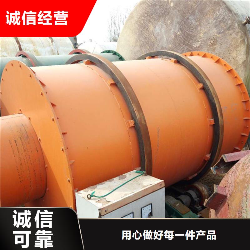 褐煤烘干机煤泥烘干机可接急单