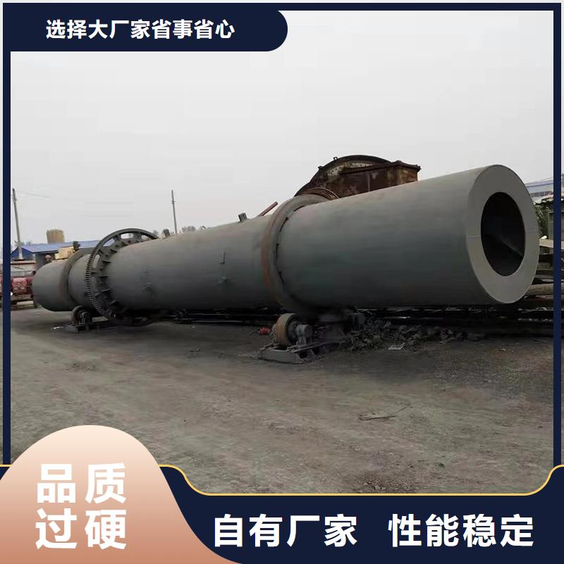 褐煤烘干机煤炭烘干机实力厂家直销