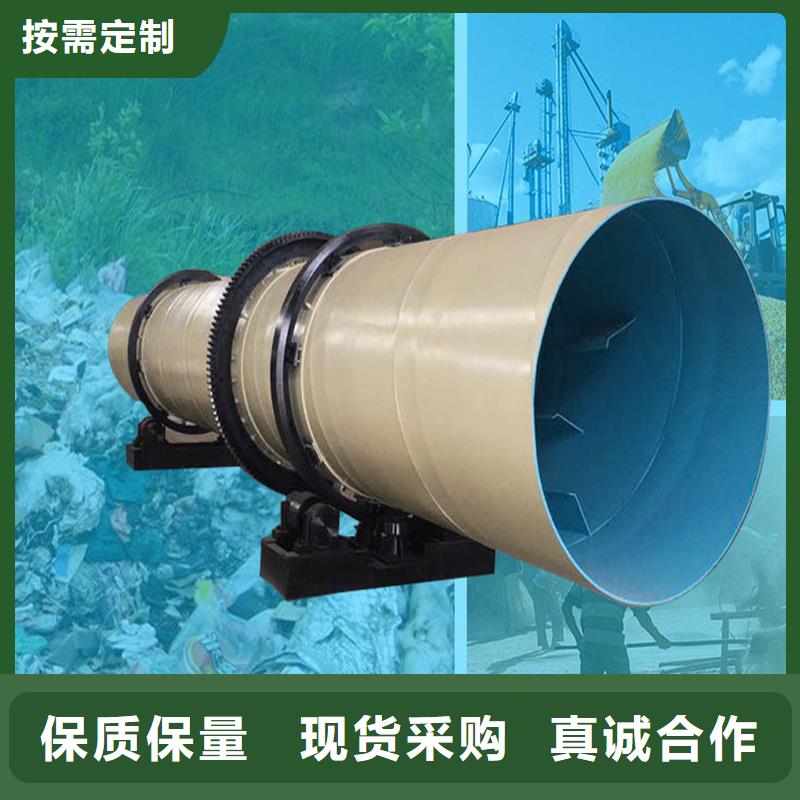 褐煤烘干机木材粉碎机本地配送