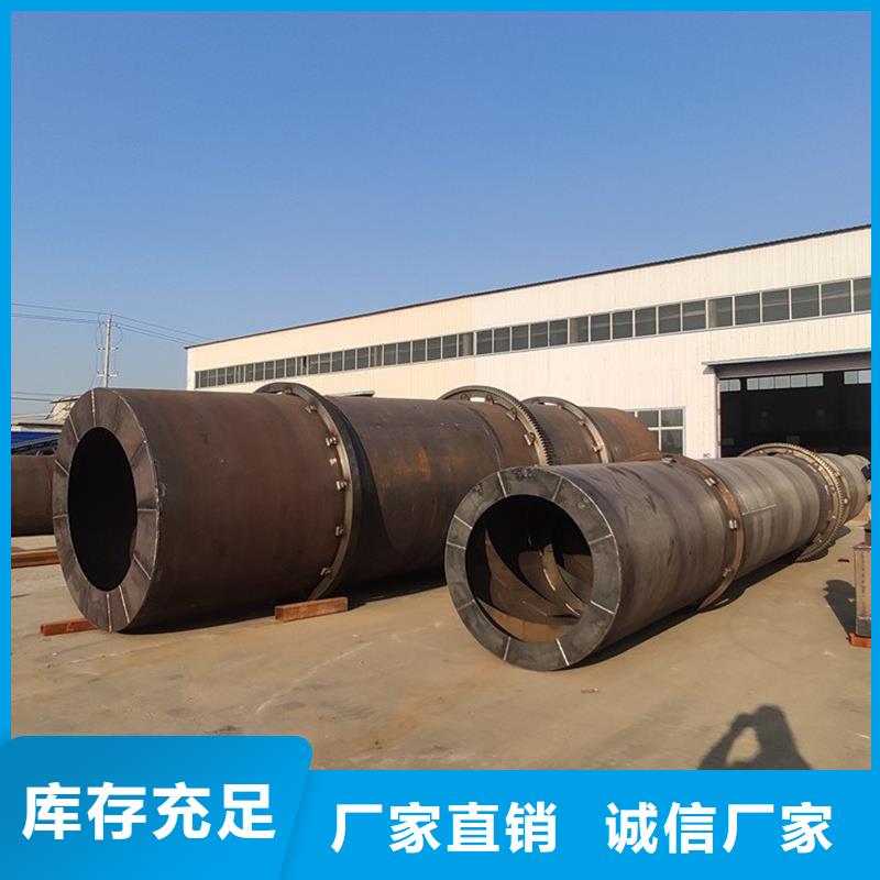【褐煤烘干机】煤泥烘干机来图加工定制