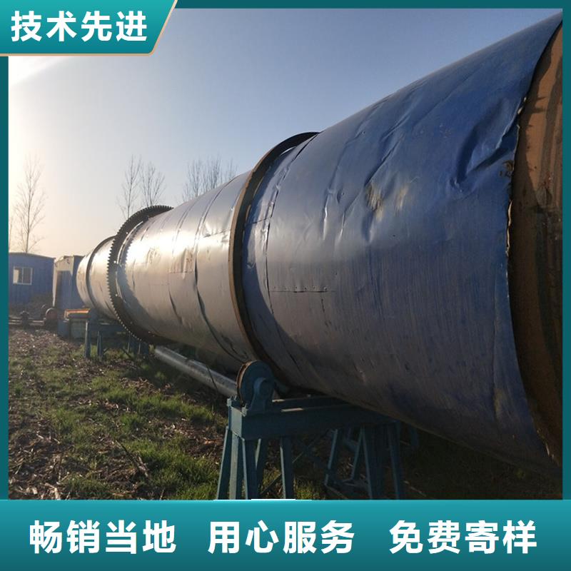 粉煤灰烘干机粮食烘干机好品质售后无忧