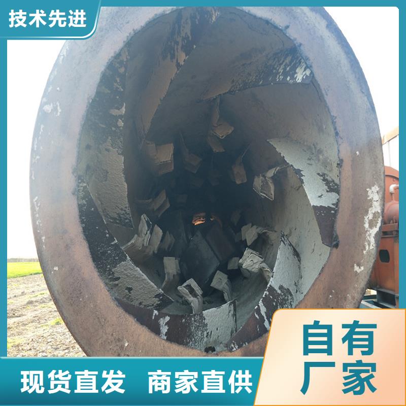 粉煤灰烘干机【锯末烘干机】放心选购