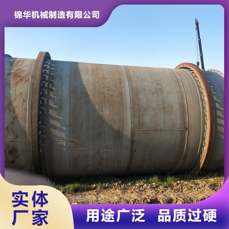 粉煤灰烘干机煤泥烘干机质优价廉