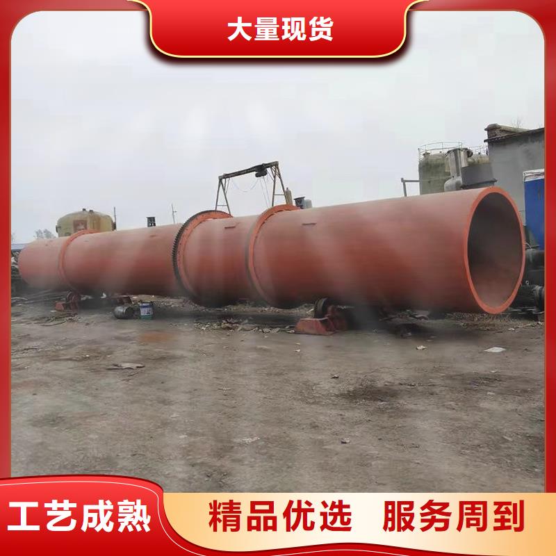 粉煤灰烘干机粮食烘干机支持货到付清