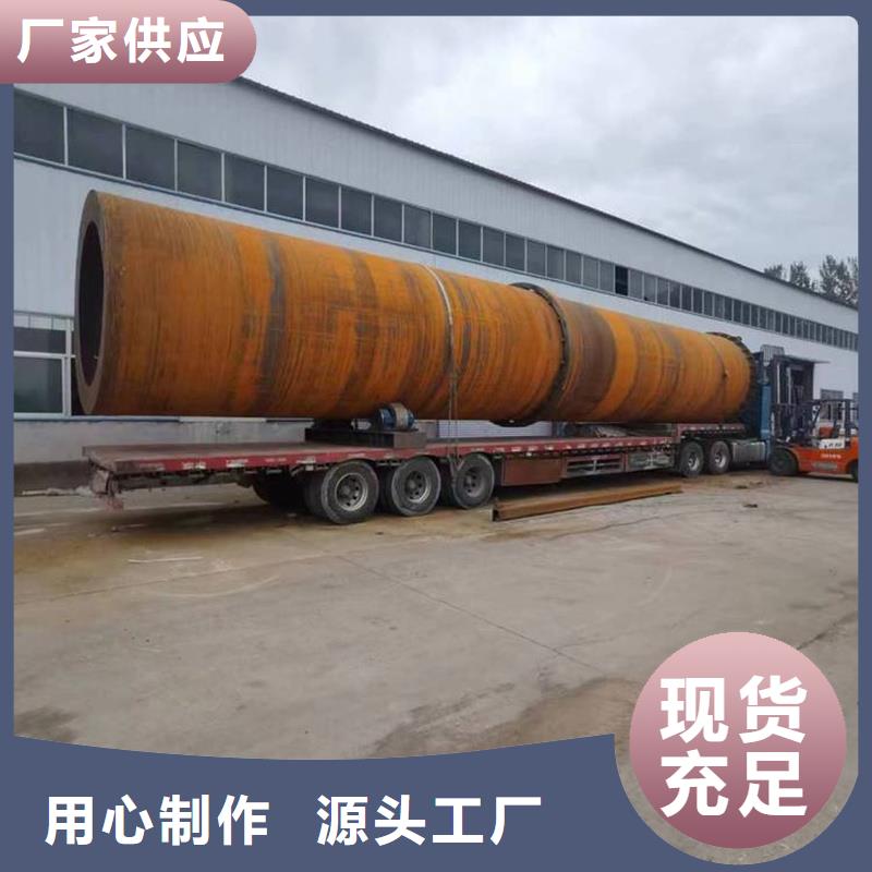 粉煤灰烘干机沙子烘干机厂家细节决定品质