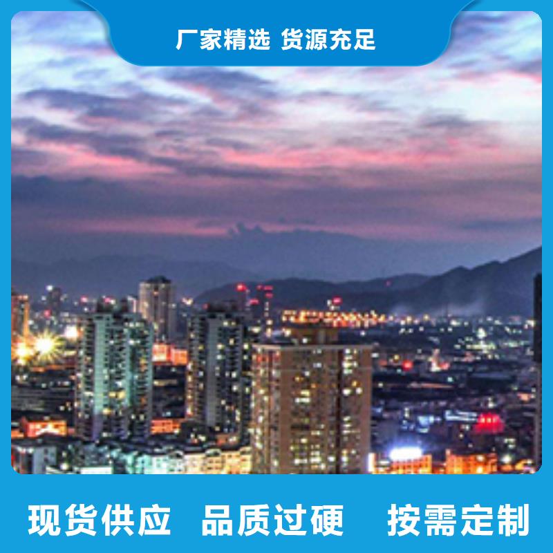 手表维修钟表维修量大从优