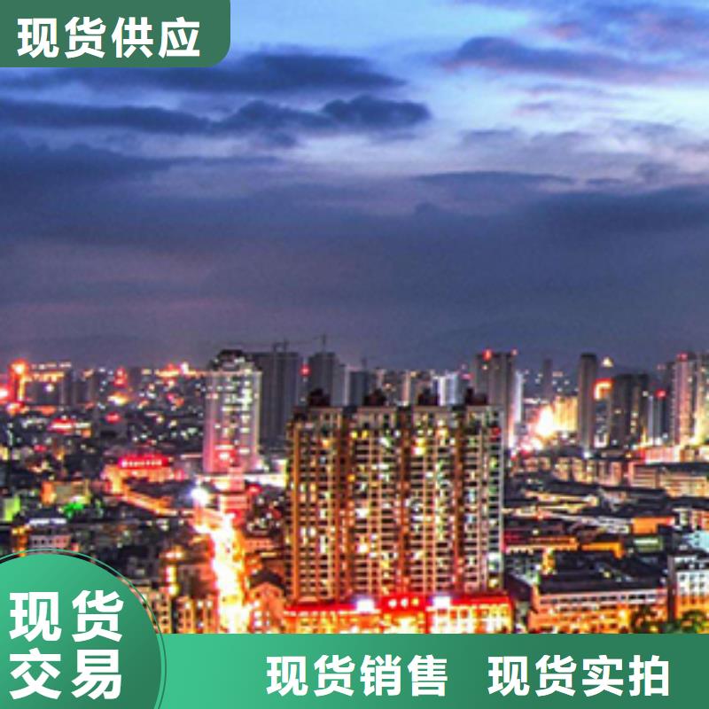 手表维修钟表维修厂家批发价